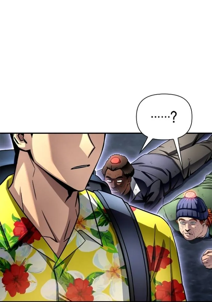 Superhuman Battlefield ตอนที่ 121 แปลไทย page 51
