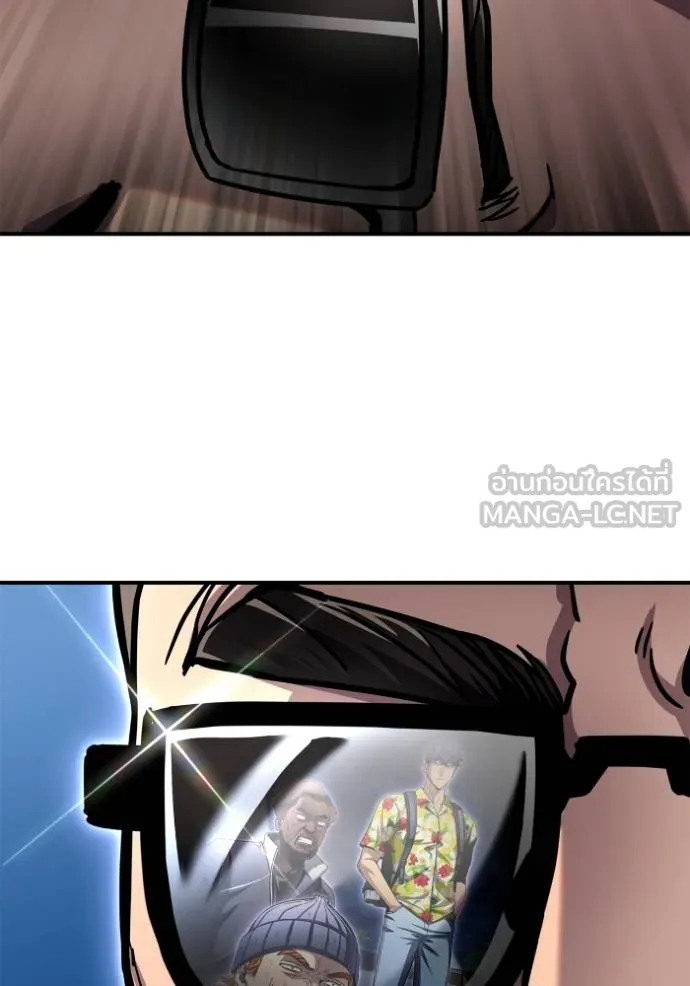 Superhuman Battlefield ตอนที่ 121 แปลไทย page 56