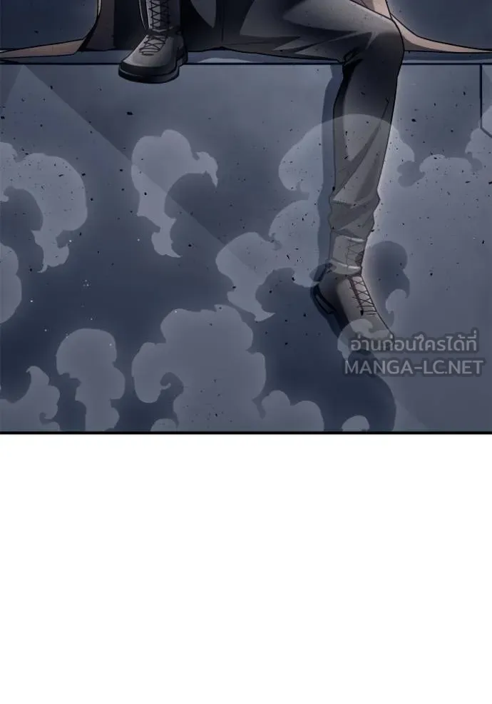 Superhuman Battlefield ตอนที่ 121 แปลไทย page 80