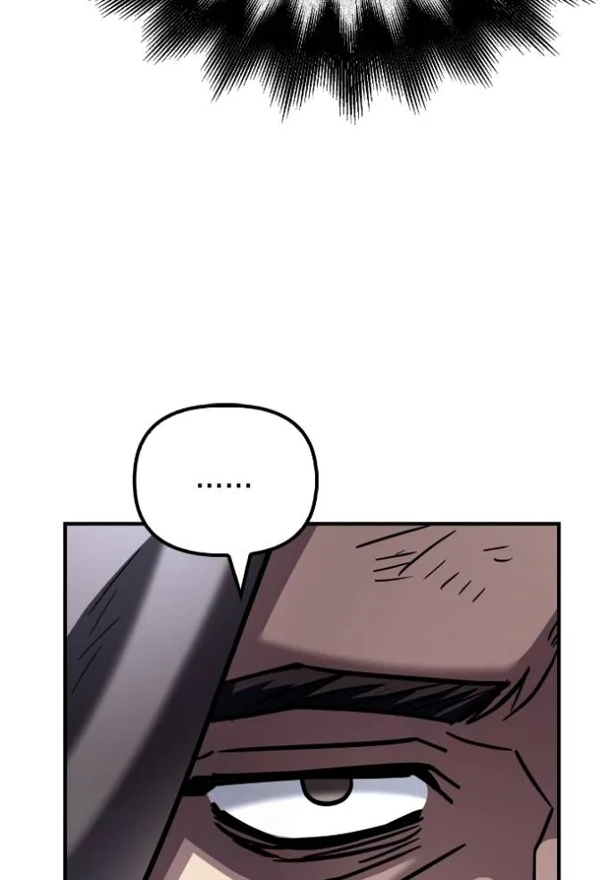 Superhuman Battlefield ตอนที่ 122 แปลไทย page 117