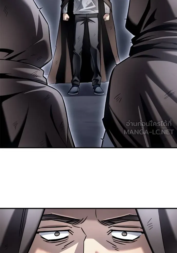 Superhuman Battlefield ตอนที่ 122 แปลไทย page 122