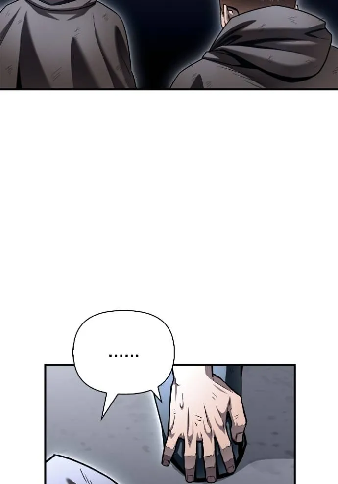 Superhuman Battlefield ตอนที่ 122 แปลไทย page 84