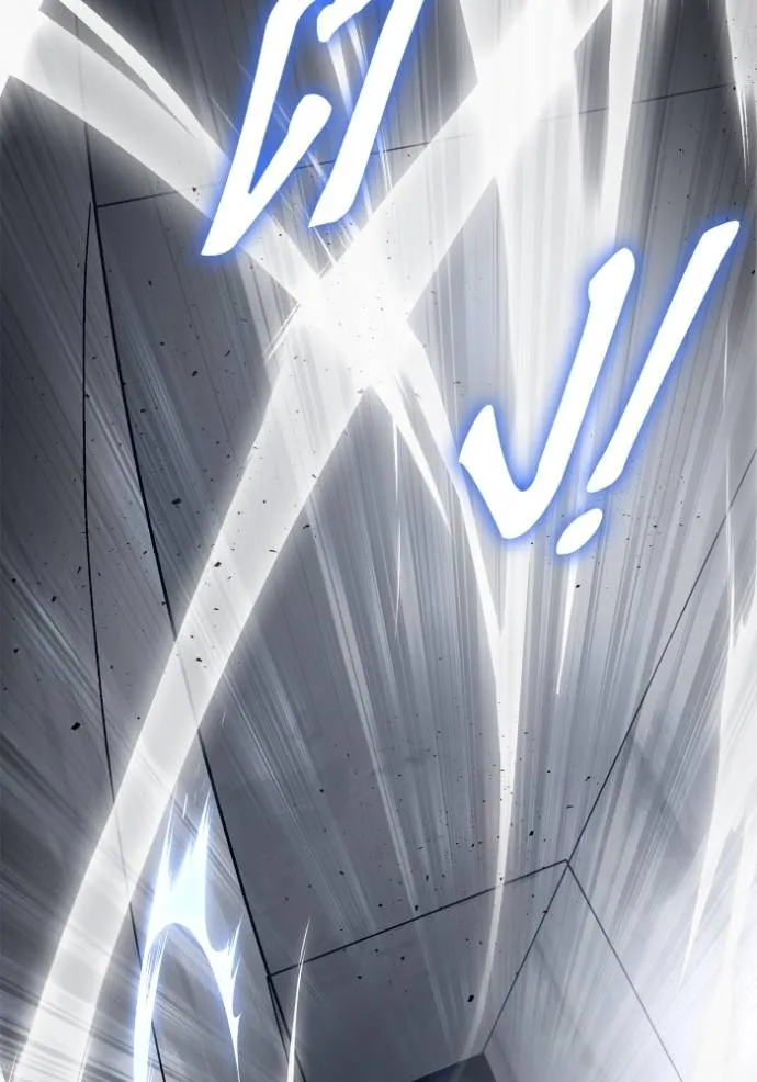 Superhuman Battlefield ตอนที่ 122 แปลไทย page 97