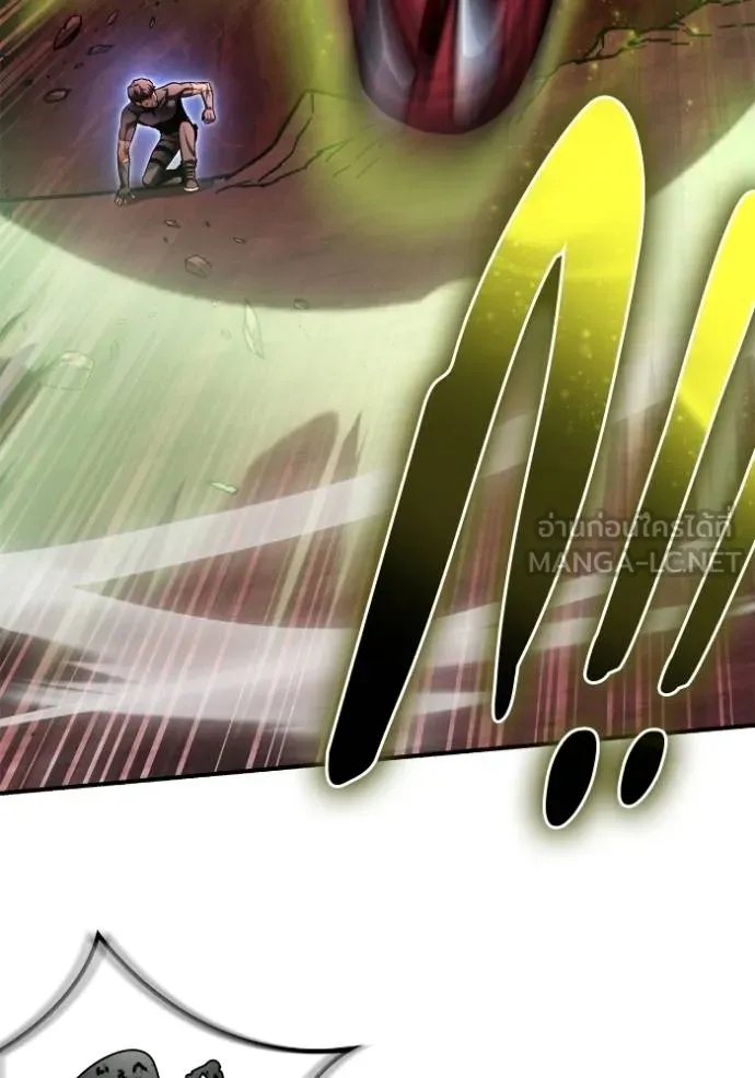 Superhuman Battlefield ตอนที่ 123 แปลไทย page 113