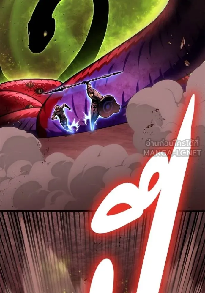 Superhuman Battlefield ตอนที่ 123 แปลไทย page 128