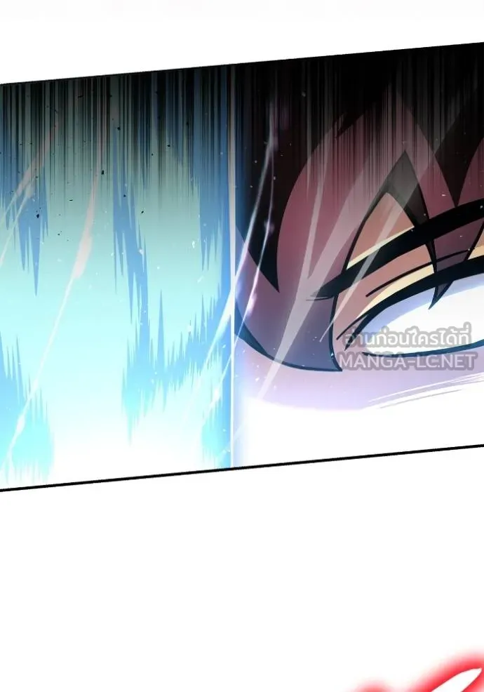 Superhuman Battlefield ตอนที่ 123 แปลไทย page 146