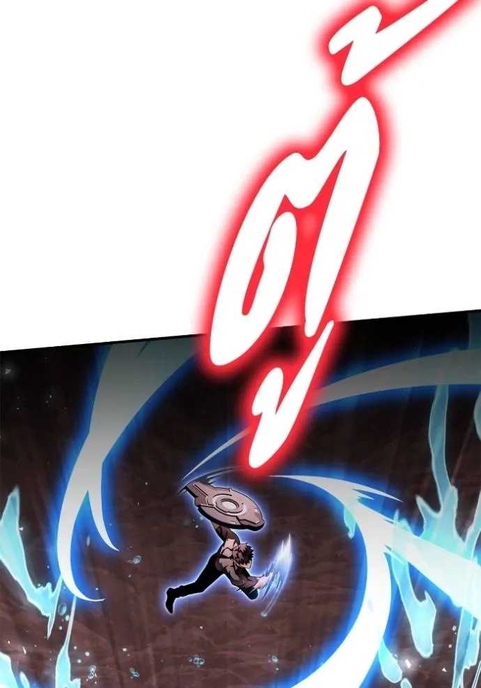 Superhuman Battlefield ตอนที่ 123 แปลไทย page 147