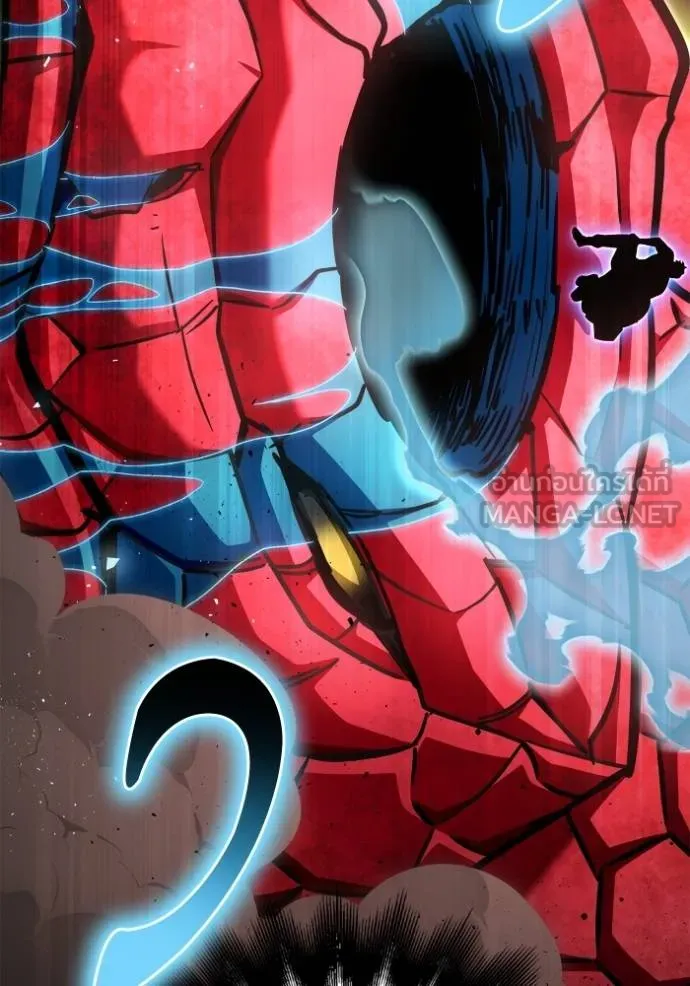 Superhuman Battlefield ตอนที่ 123 แปลไทย page 152