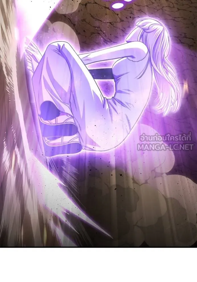Superhuman Battlefield ตอนที่ 123 แปลไทย page 41