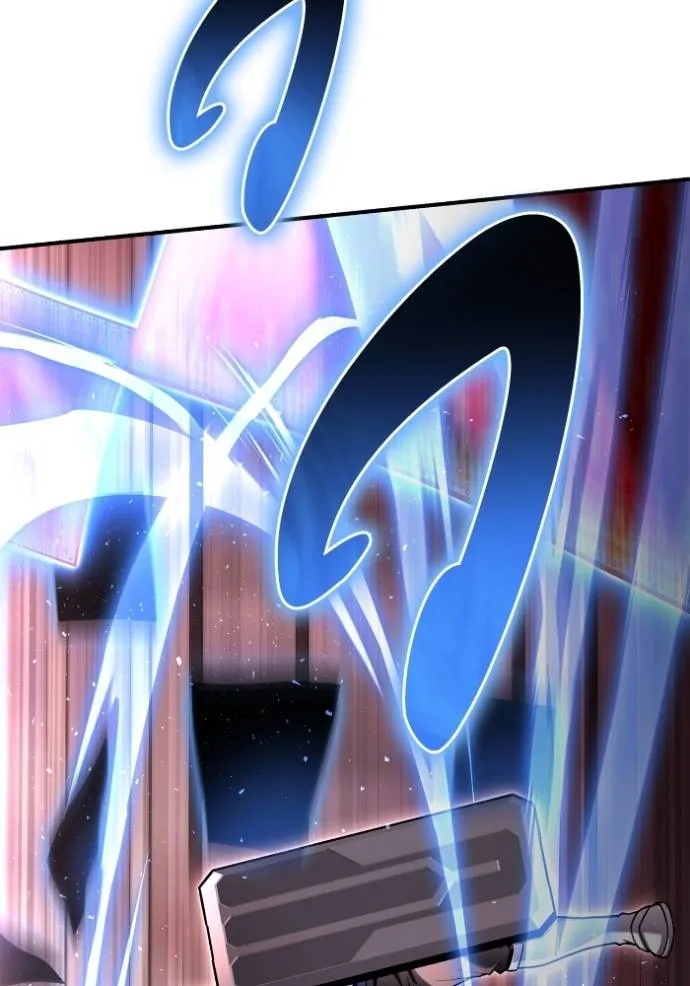 Superhuman Battlefield ตอนที่ 124 แปลไทย page 117