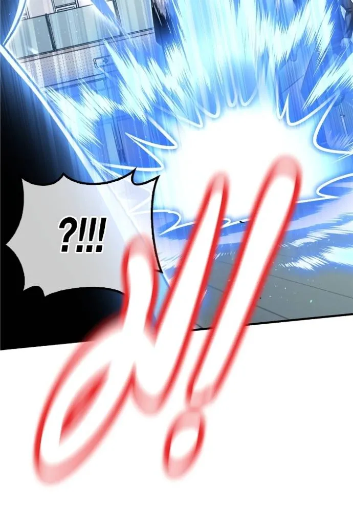 Superhuman Battlefield ตอนที่ 124 แปลไทย page 58