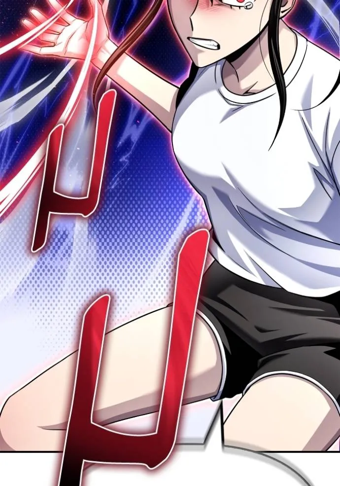 Superhuman Battlefield ตอนที่ 124 แปลไทย page 85