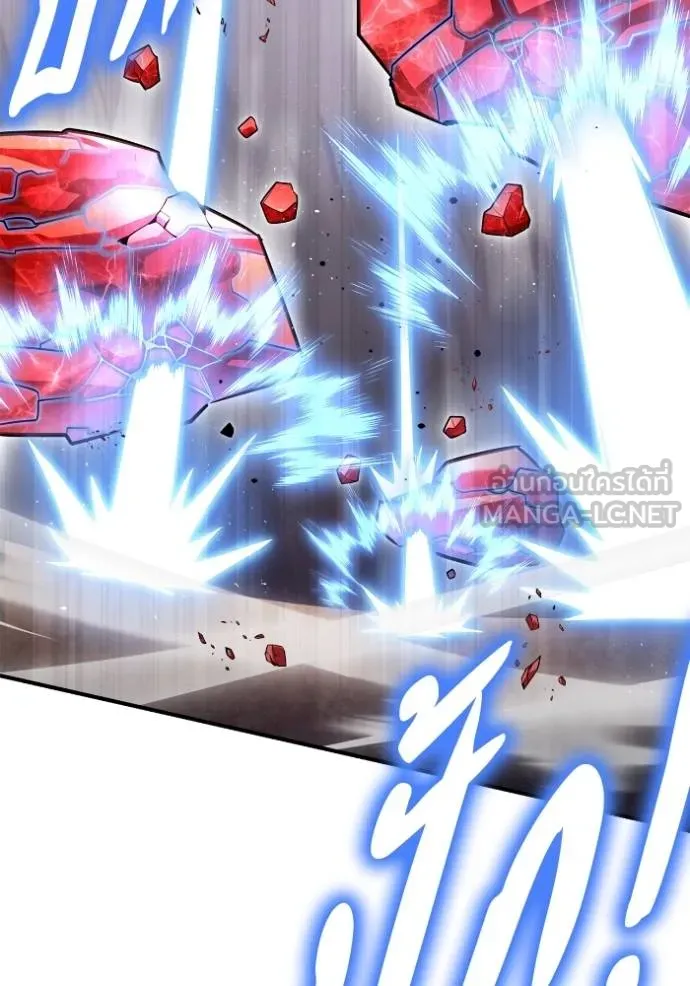 Superhuman Battlefield ตอนที่ 125 แปลไทย page 104