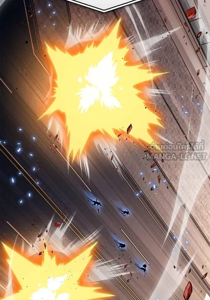 Superhuman Battlefield ตอนที่ 125 แปลไทย page 110