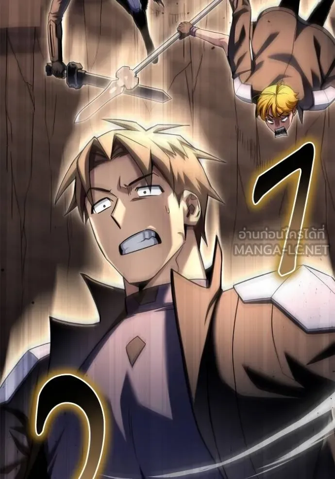 Superhuman Battlefield ตอนที่ 125 แปลไทย page 122