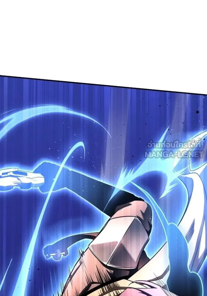 Superhuman Battlefield ตอนที่ 125 แปลไทย page 140