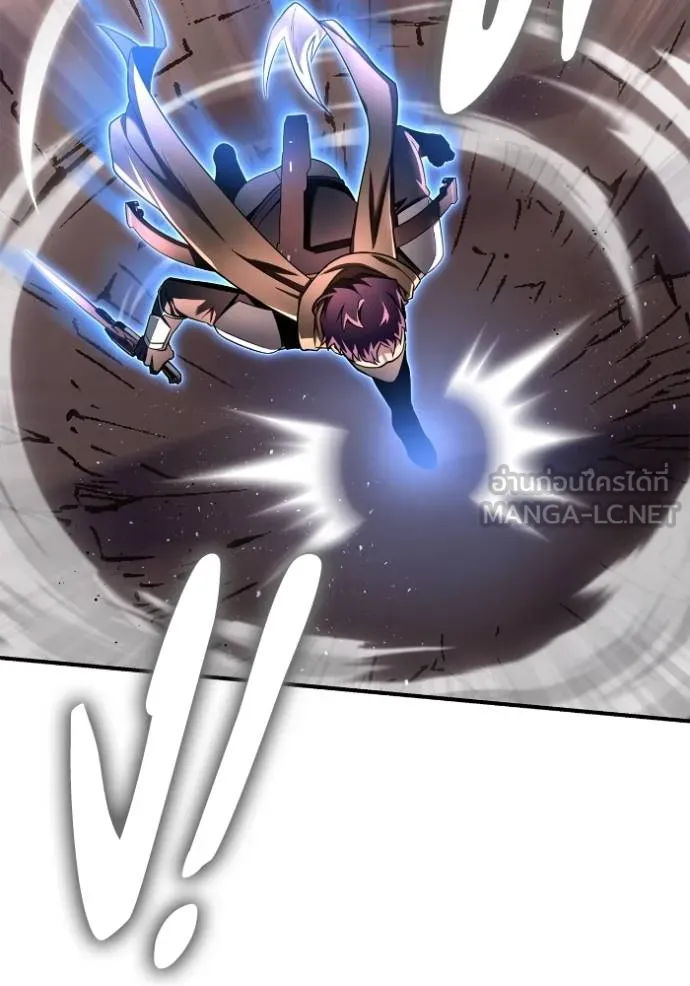 Superhuman Battlefield ตอนที่ 125 แปลไทย page 146