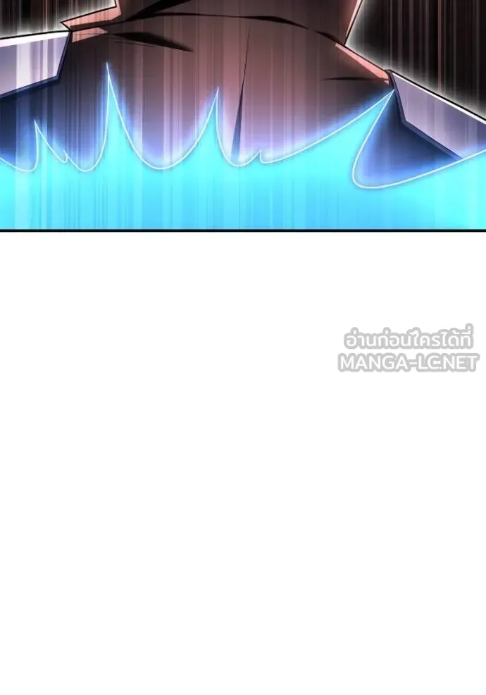 Superhuman Battlefield ตอนที่ 125 แปลไทย page 149