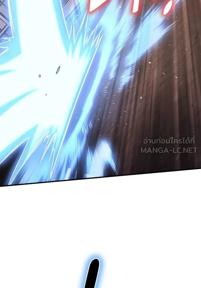 Superhuman Battlefield ตอนที่ 125 แปลไทย page 38