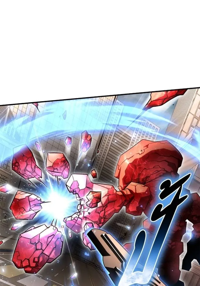 Superhuman Battlefield ตอนที่ 125 แปลไทย page 42