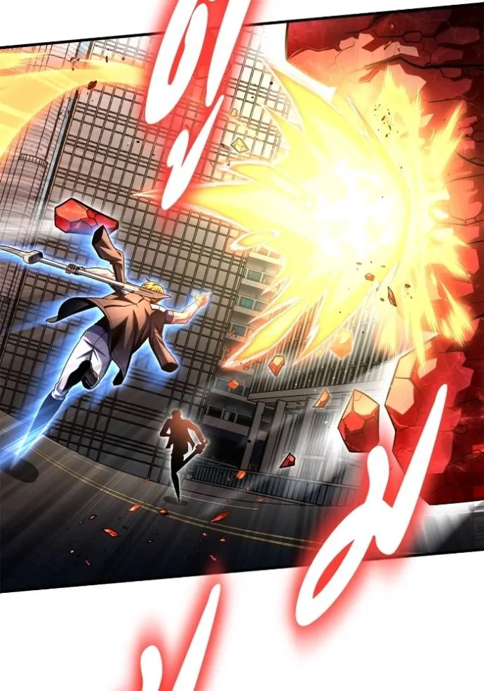 Superhuman Battlefield ตอนที่ 125 แปลไทย page 52