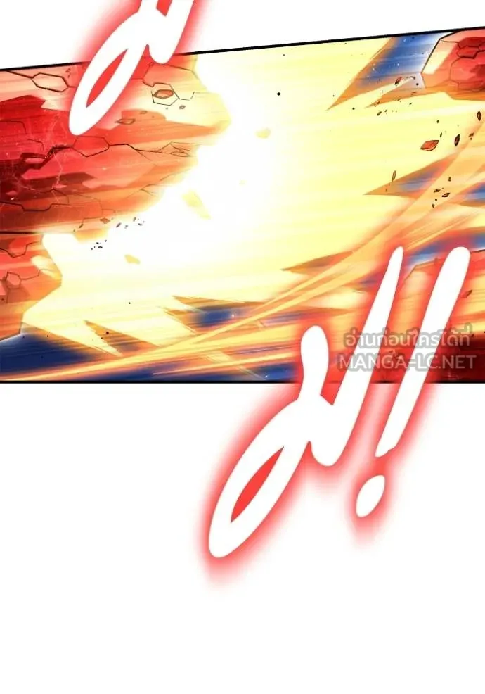 Superhuman Battlefield ตอนที่ 125 แปลไทย page 53