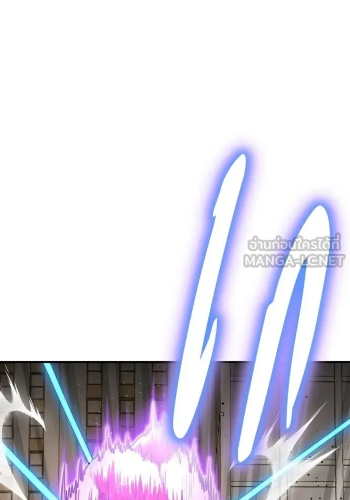 Superhuman Battlefield ตอนที่ 125 แปลไทย page 71