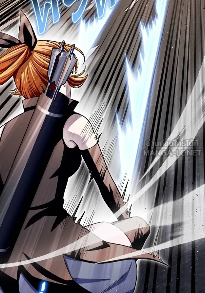 Superhuman Battlefield ตอนที่ 125 แปลไทย page 86