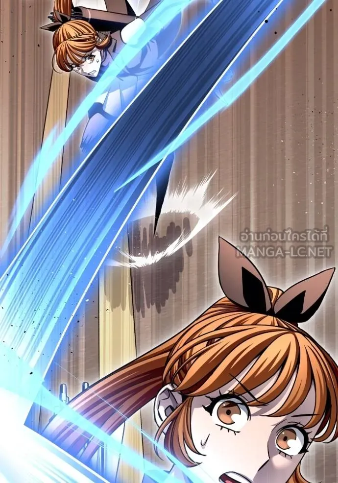 Superhuman Battlefield ตอนที่ 125 แปลไทย page 89