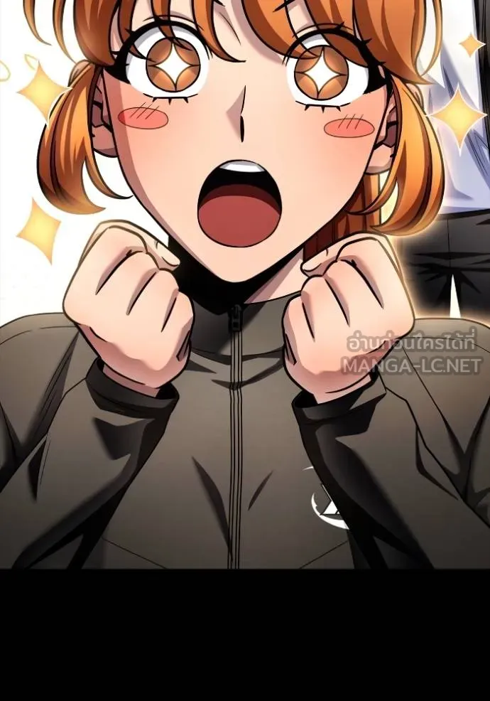 Superhuman Battlefield ตอนที่ 126 แปลไทย page 107