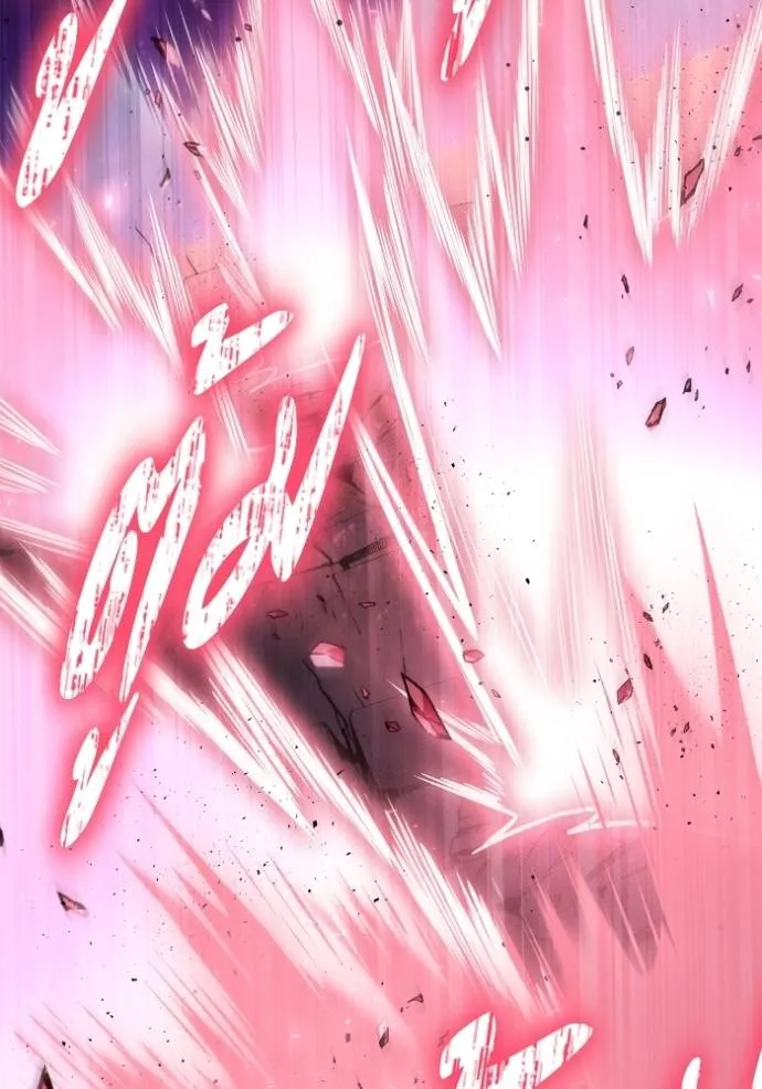 Superhuman Battlefield ตอนที่ 126 แปลไทย page 150