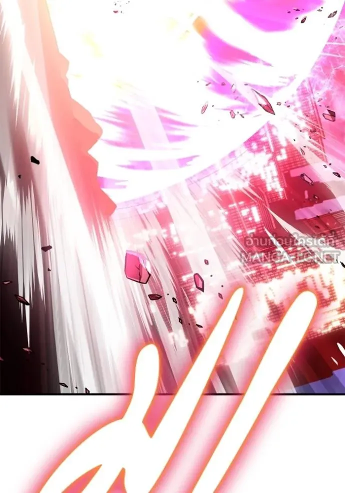 Superhuman Battlefield ตอนที่ 126 แปลไทย page 161