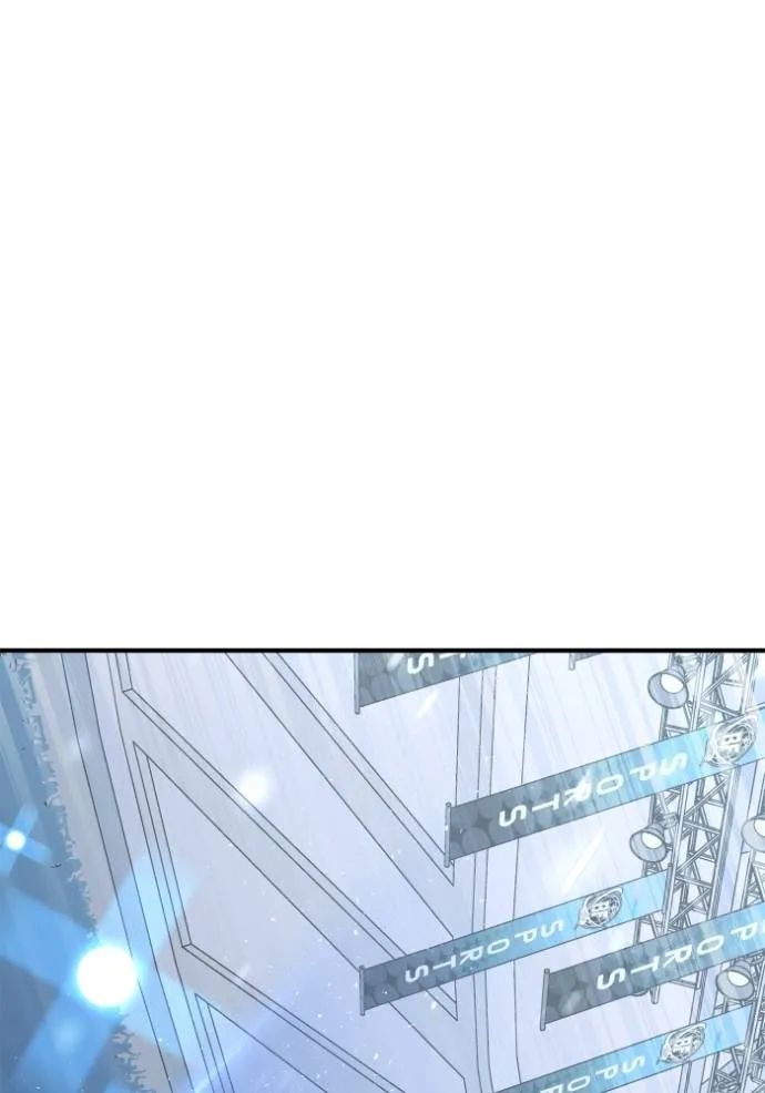 Superhuman Battlefield ตอนที่ 126 แปลไทย page 76
