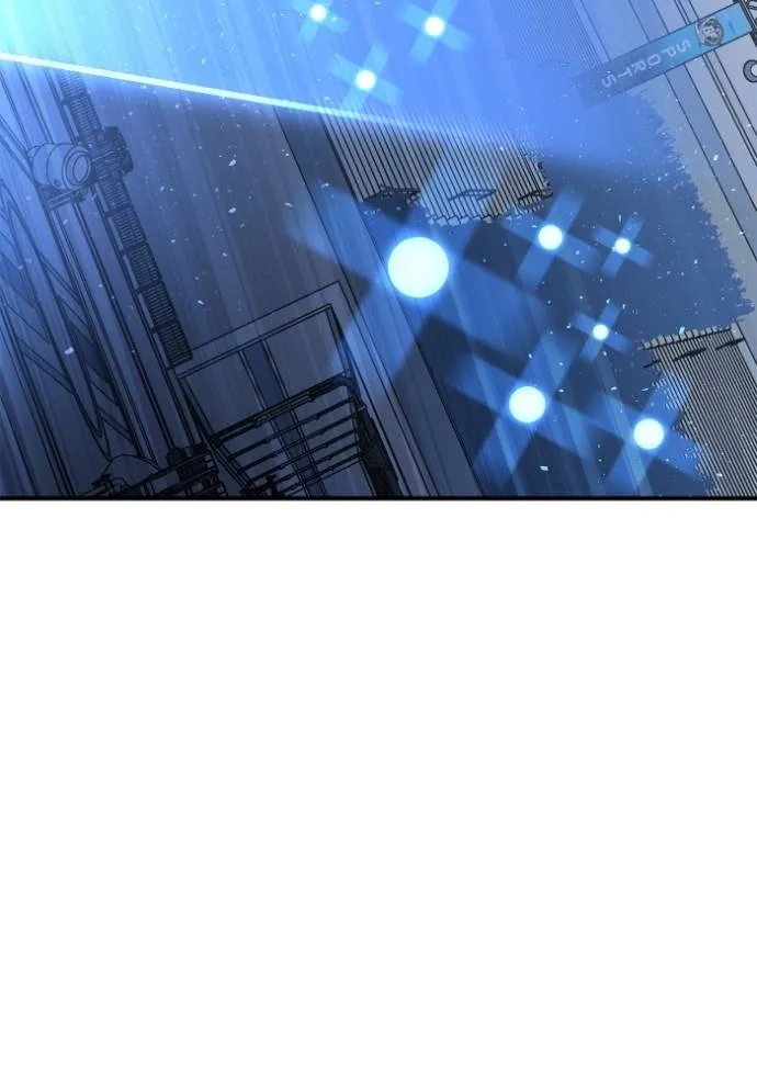 Superhuman Battlefield ตอนที่ 126 แปลไทย page 78