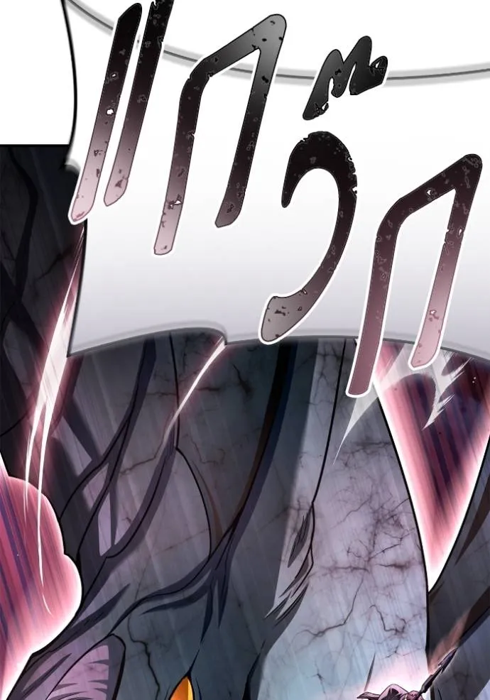 Superhuman Battlefield ตอนที่ 127 แปลไทย page 100