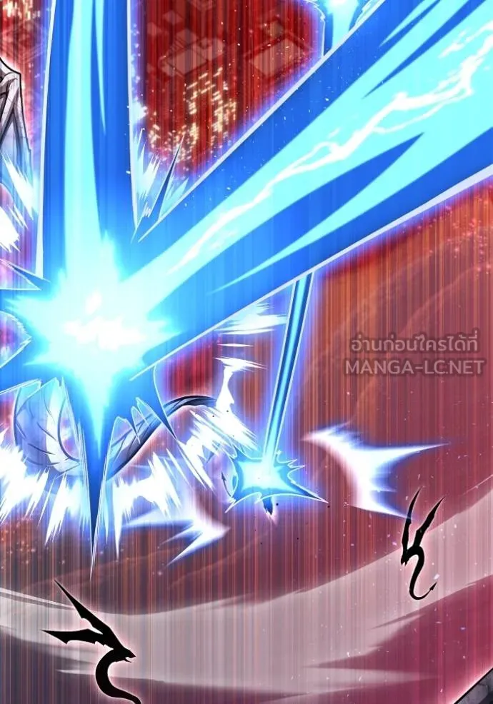 Superhuman Battlefield ตอนที่ 127 แปลไทย page 110