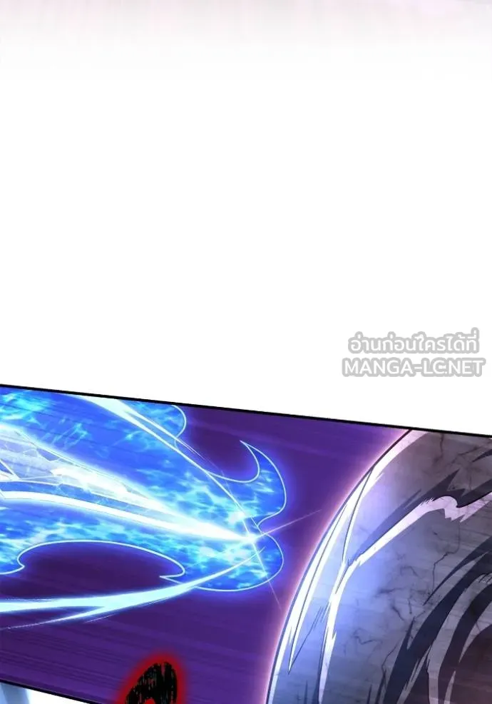 Superhuman Battlefield ตอนที่ 127 แปลไทย page 125