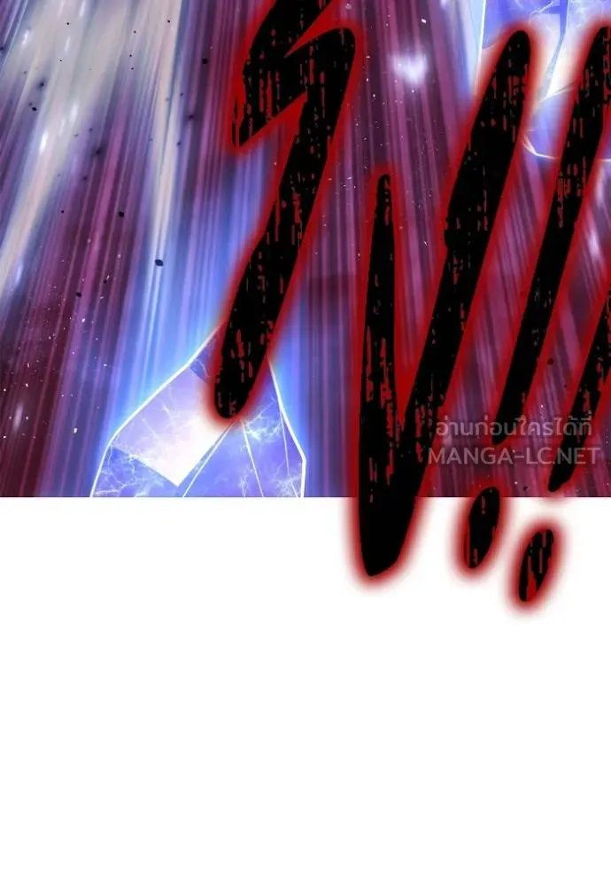 Superhuman Battlefield ตอนที่ 127 แปลไทย page 128