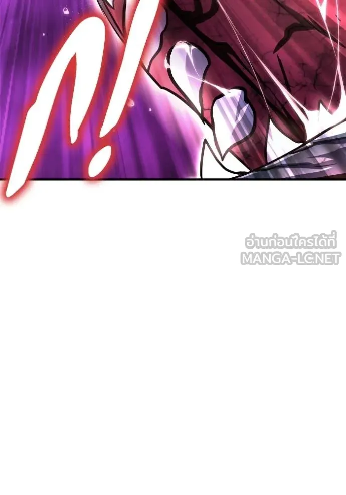 Superhuman Battlefield ตอนที่ 127 แปลไทย page 131