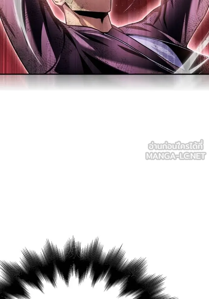 Superhuman Battlefield ตอนที่ 127 แปลไทย page 137