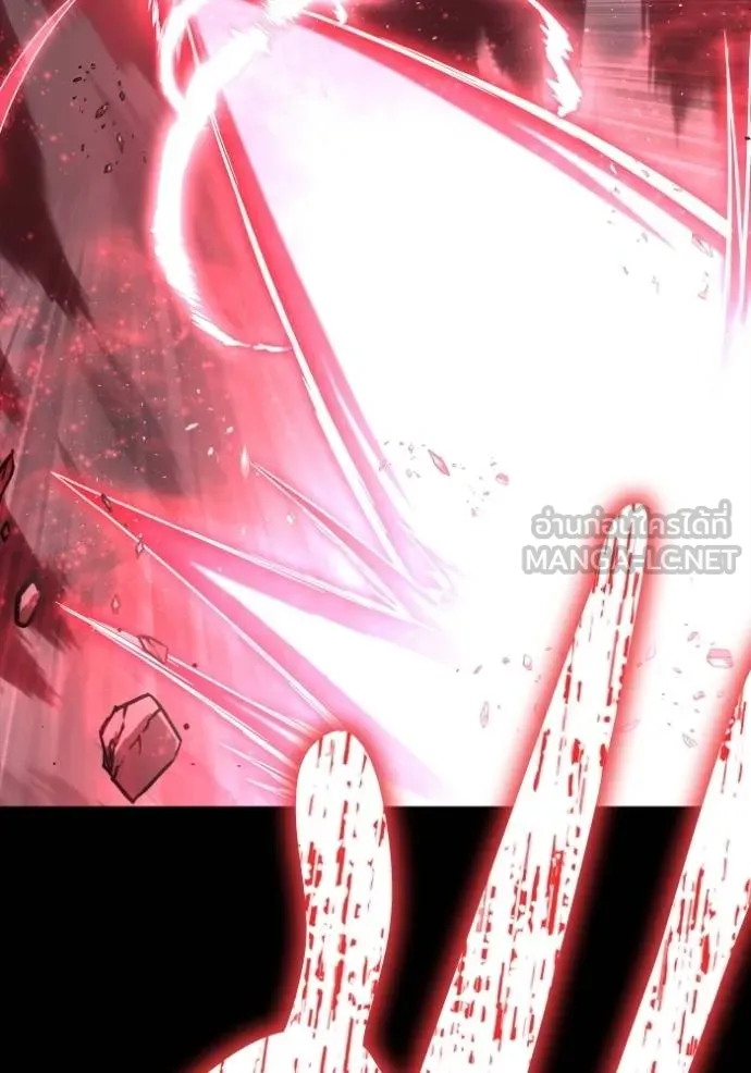 Superhuman Battlefield ตอนที่ 127 แปลไทย page 20