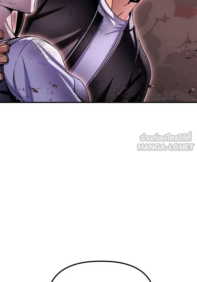 Superhuman Battlefield ตอนที่ 127 แปลไทย page 29