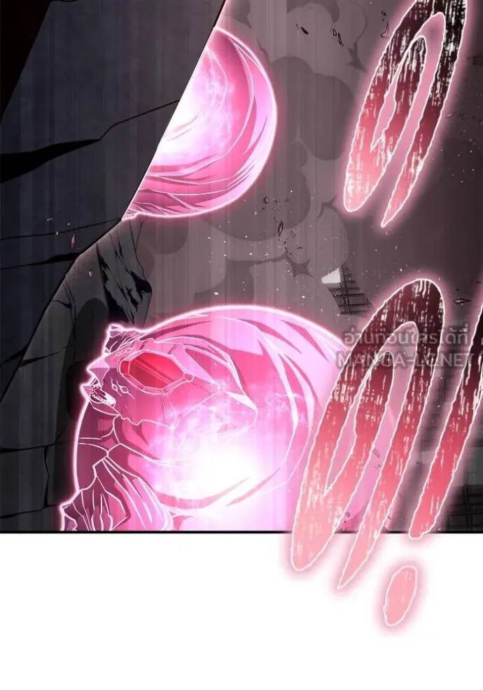 Superhuman Battlefield ตอนที่ 127 แปลไทย page 32