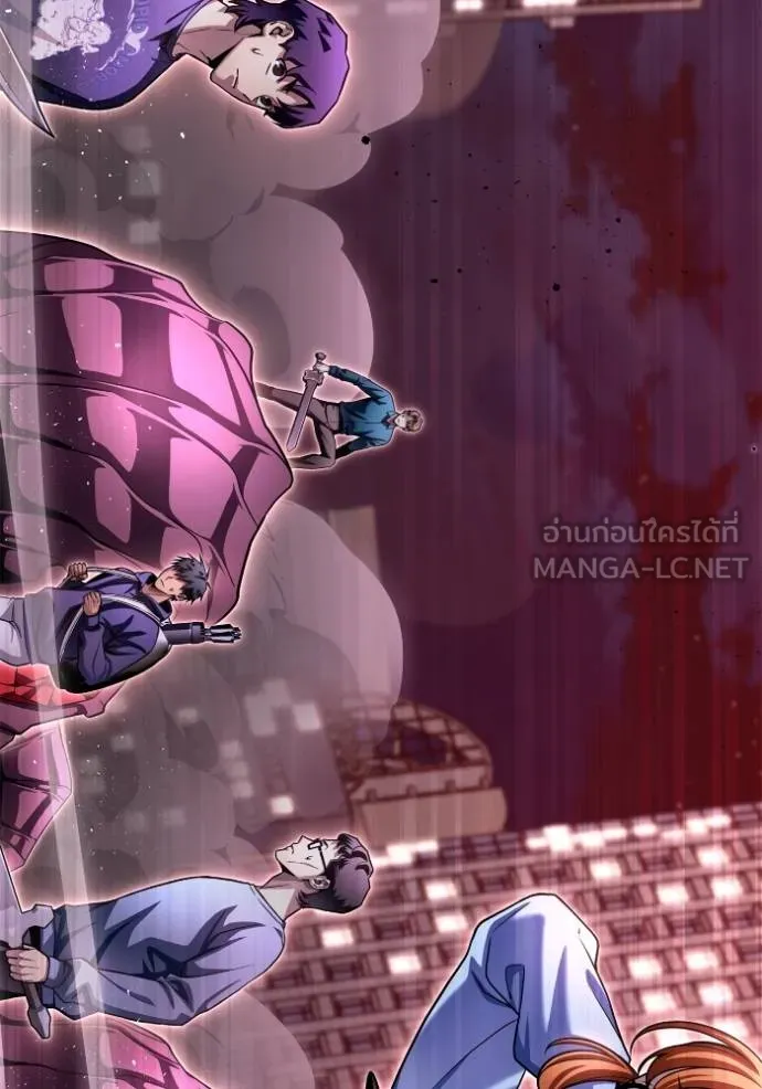 Superhuman Battlefield ตอนที่ 127 แปลไทย page 38