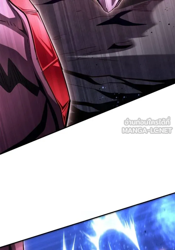 Superhuman Battlefield ตอนที่ 127 แปลไทย page 62