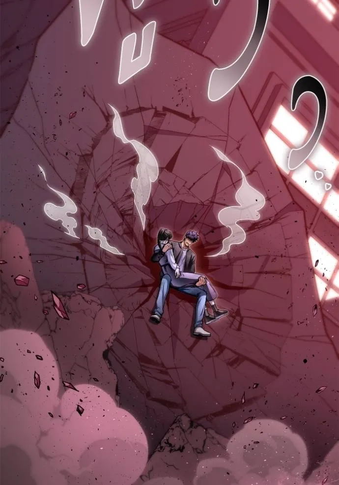 Superhuman Battlefield ตอนที่ 127 แปลไทย page 6