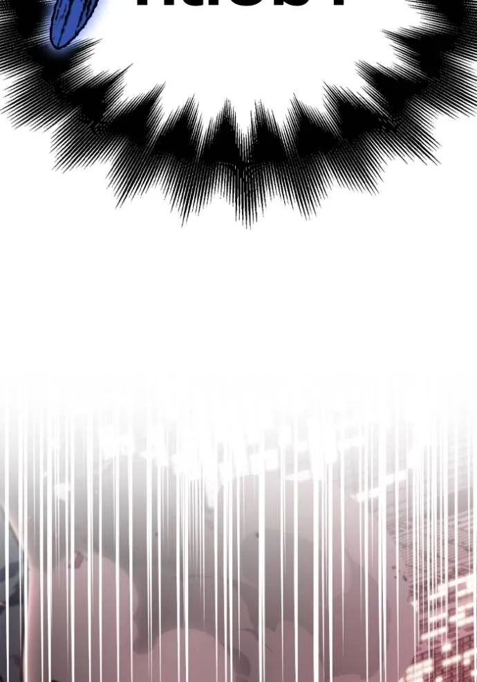 Superhuman Battlefield ตอนที่ 127 แปลไทย page 76