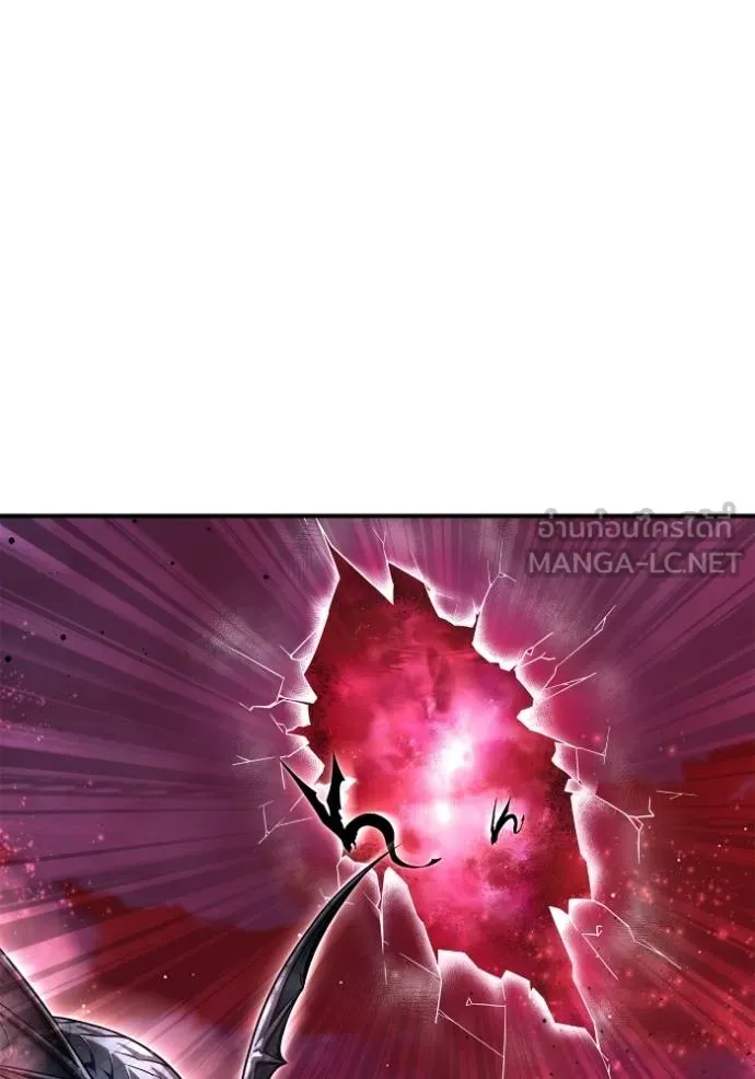 Superhuman Battlefield ตอนที่ 127 แปลไทย page 80