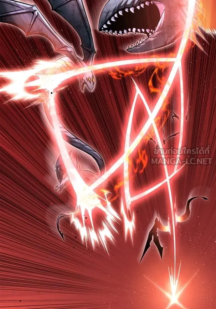 Superhuman Battlefield ตอนที่ 128 แปลไทย page 107