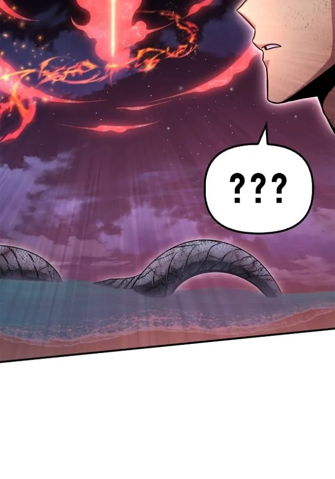 Superhuman Battlefield ตอนที่ 128 แปลไทย page 126